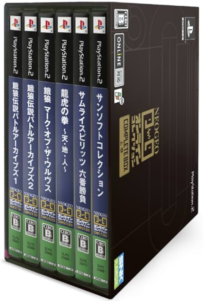 Amazon | NEOGEOオンラインコレクション コンプリートBOX 上巻 | ゲーム