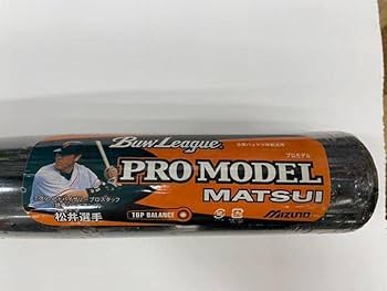 Amazon.co.jp: 松井秀喜モデル バット 少年軟式用 : スポーツ＆アウトドア