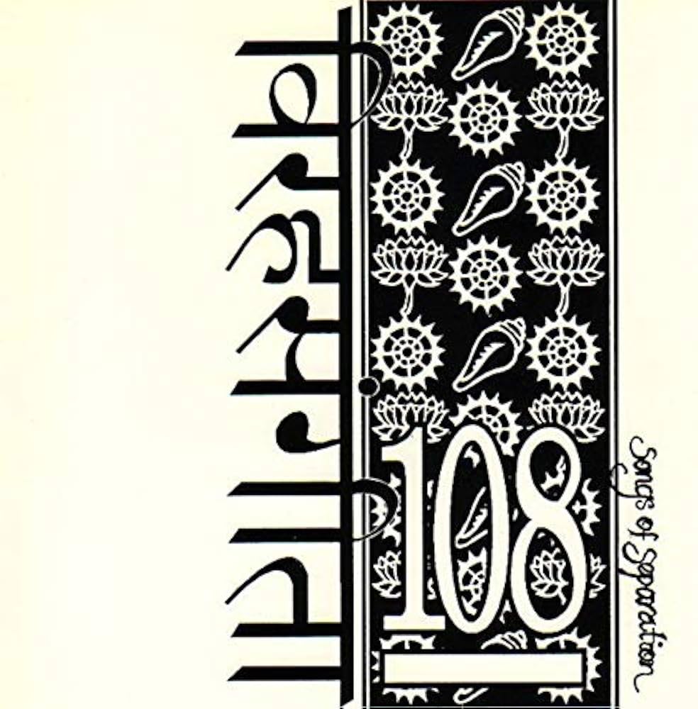 Songs of Separation - Amazon.com Music