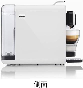 Amazon | カフィタリーシステム コーヒーメーカー カプセル式 ラテ機能