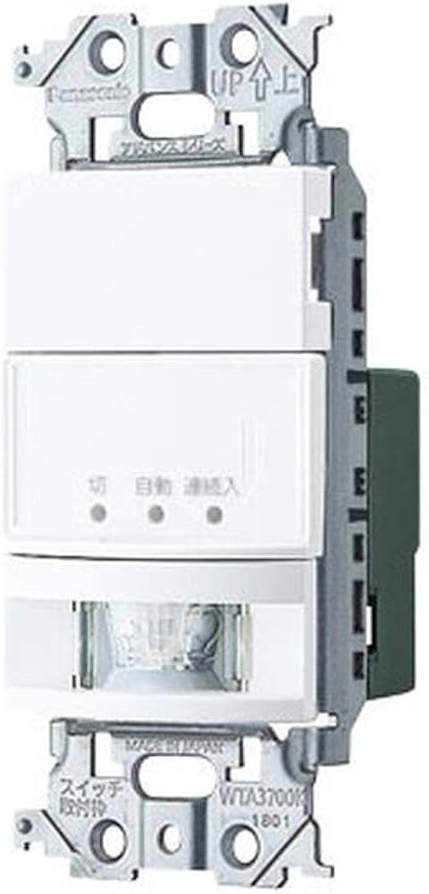 Amazon.co.jp: パナソニック(Panasonic) 壁取付熱線センサ付自動
