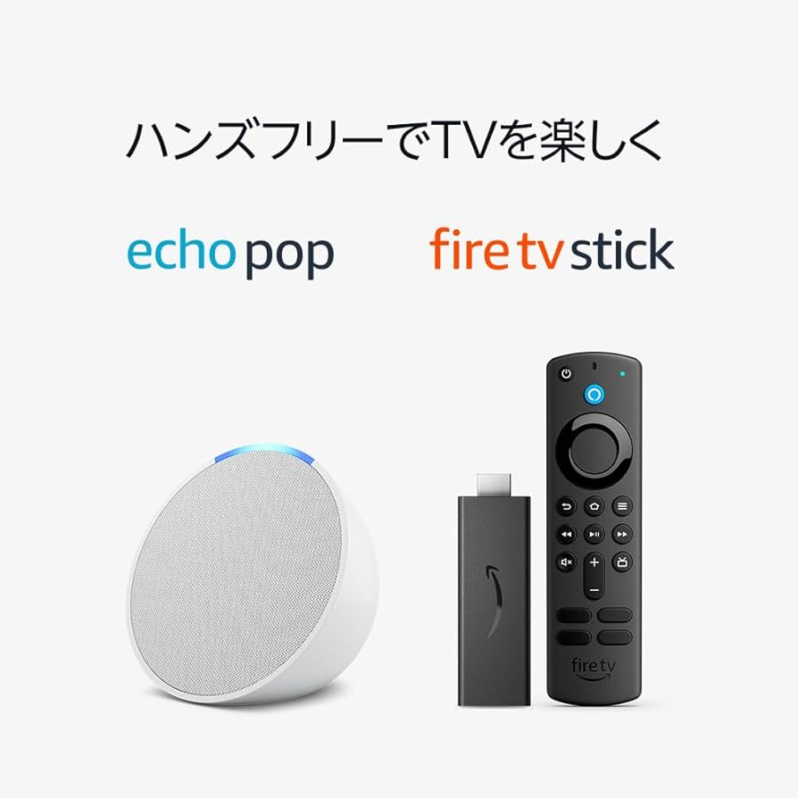 Amazon.co.jp: 【セット買い】Fire TV Stick (HD対応、TVer/ABEMA