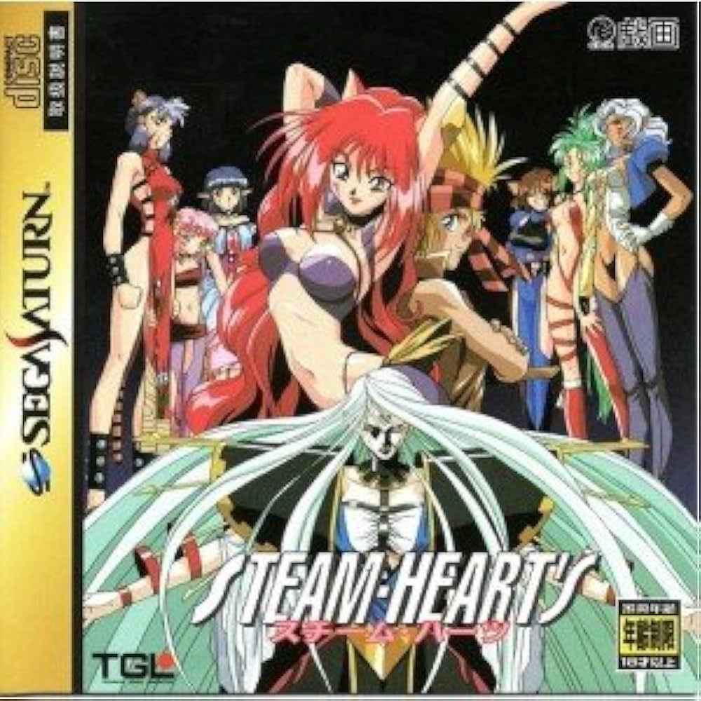 Amazon | スチームハーツ | ゲームソフト