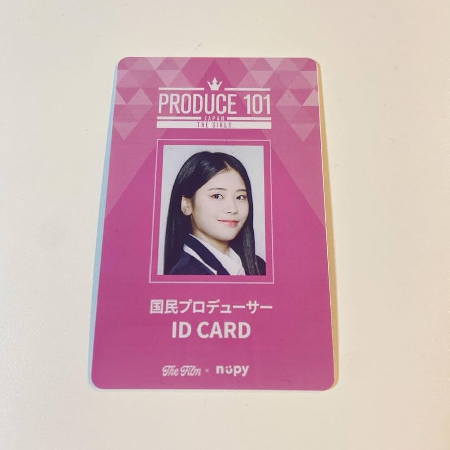 Amazon.co.jp: 現品限り日プ女子 ME:I 佐々木心菜 国プIDカード