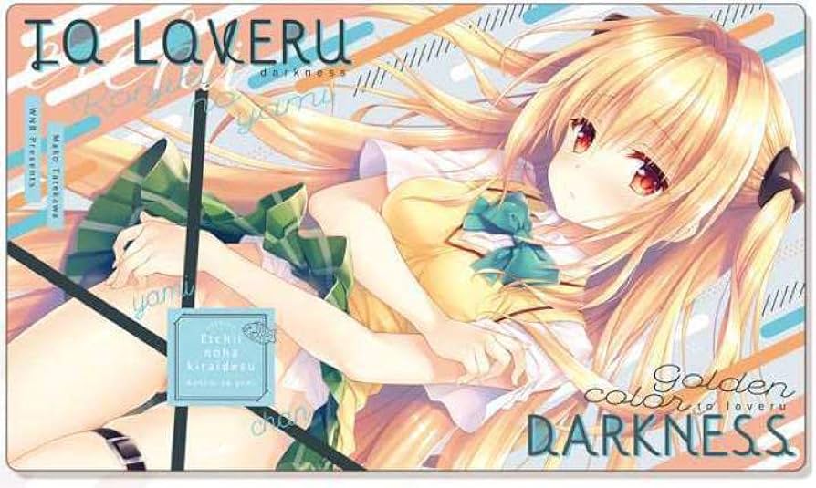Amazon | ToLOVEるダークネス 金色の闇 プレイマット WNB NNA77