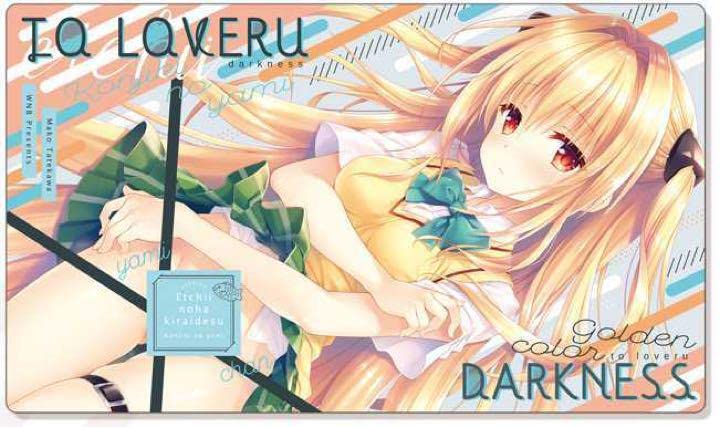 Amazon | ToLOVEるダークネス 金色の闇 プレイマット WNB NNA77