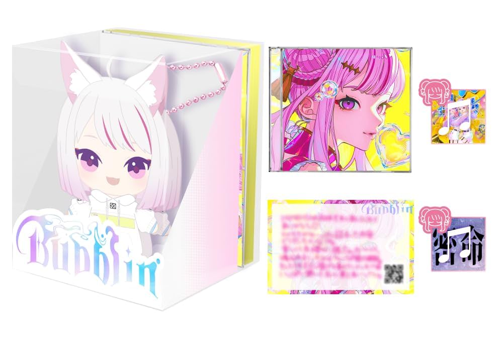 Amazon | 『Bubblin』HIME Special盤 | HIMEHINA, HIMEHINA, 複数