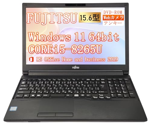 第8世代cpu ノートパソコン」の人気商品一覧 | 安い商品を通販サイト