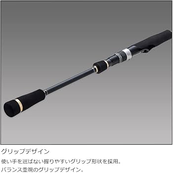 Amazon | メジャークラフト エギングロッド エギゾースト(1G-class