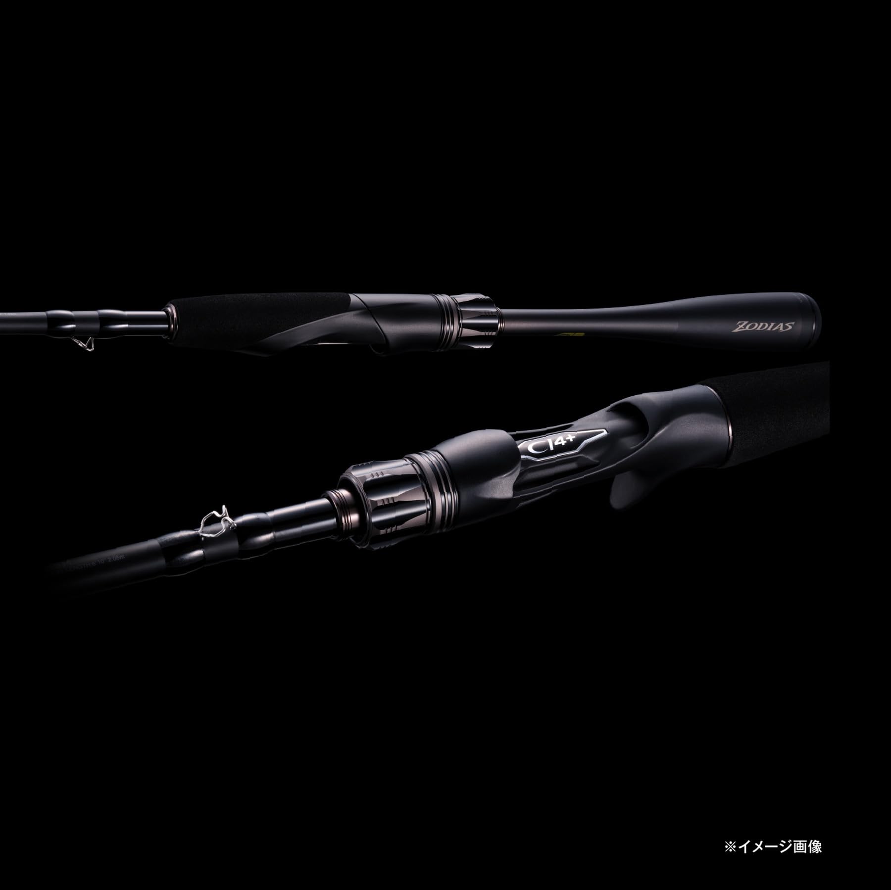 Amazon | シマノ(SHIMANO) バスロッド 26ゾディアス 1610MH-2 | シマノ