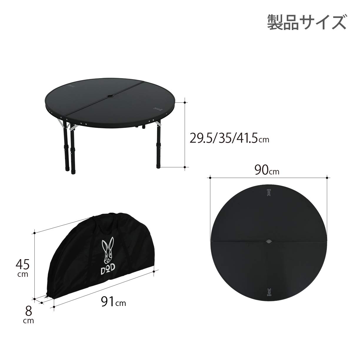 Amazon | DOD(ディーオーディー) ワンポールテントテーブル ポールを