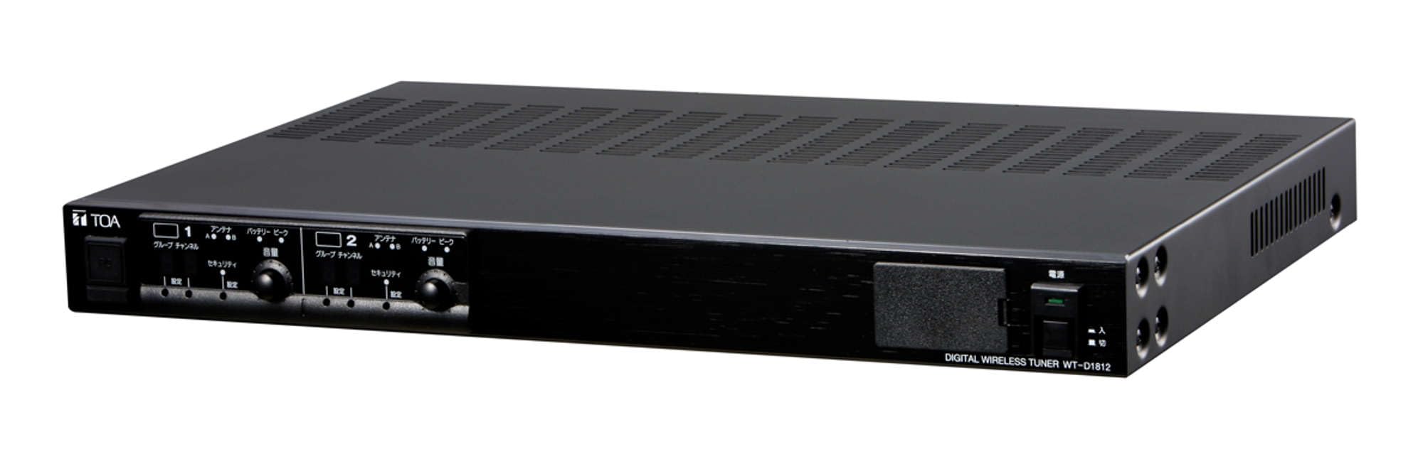 Amazon.co.jp: TOA デジタルワイヤレスチュ－ナ－ 2ch WT-D1812 : 産業
