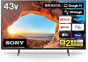 Amazon.co.jp: ソニー 43V型 4K 液晶 テレビ ブラビア KJ-43X85J 倍速