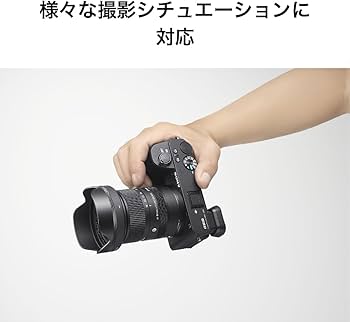 Amazon.co.jp: シグマ(Sigma) レンズ 18-50mm F2.8 DC DN Sony ソニー