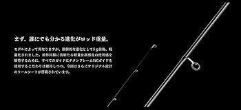 Amazon | がまかつ(Gamakatsu) ラグゼ 宵姫 爽弐 S73L-solid