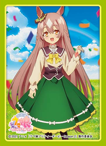 Amazon | きゃらスリーブコレクション マットシリーズ ウマ娘