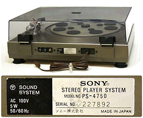 Amazon.co.jp: SONY ソニー PS-4750 アナログレコードプレイヤー
