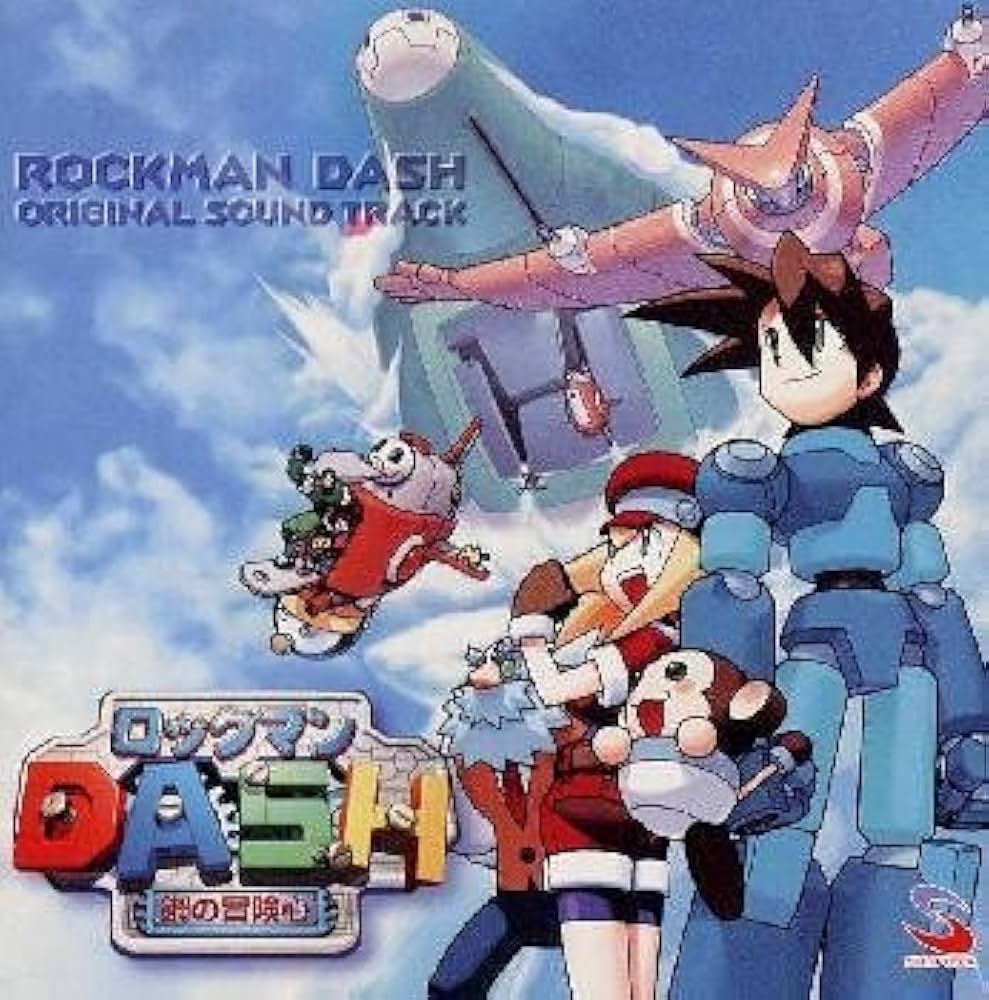 Amazon.co.jp: 「ロックマンDASH」 オリジナル・サウンドトラック