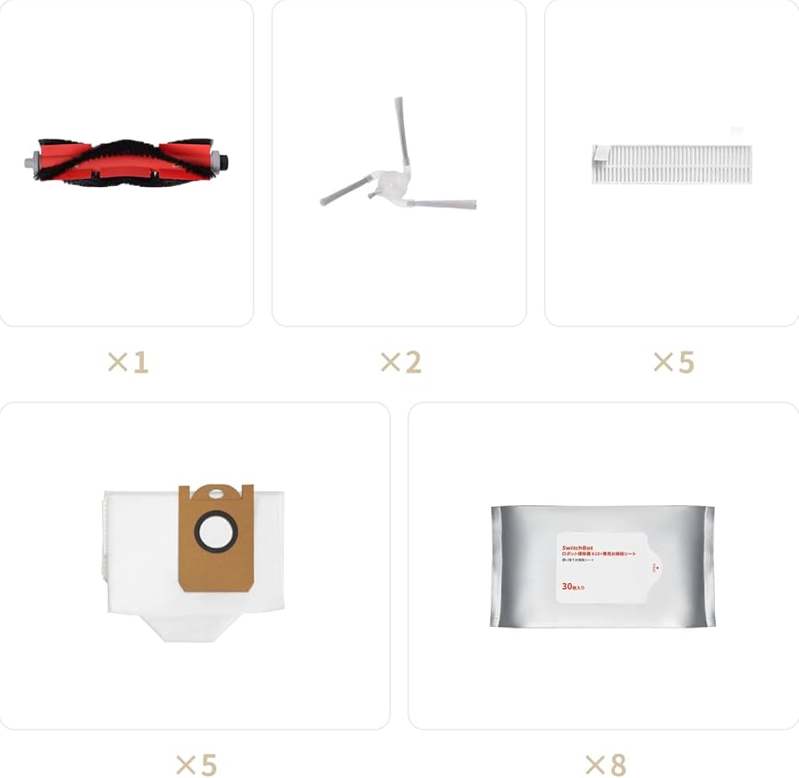 Amazon.co.jp: SwitchBot ロボット掃除機K10+ 専用一年分アクセサリー