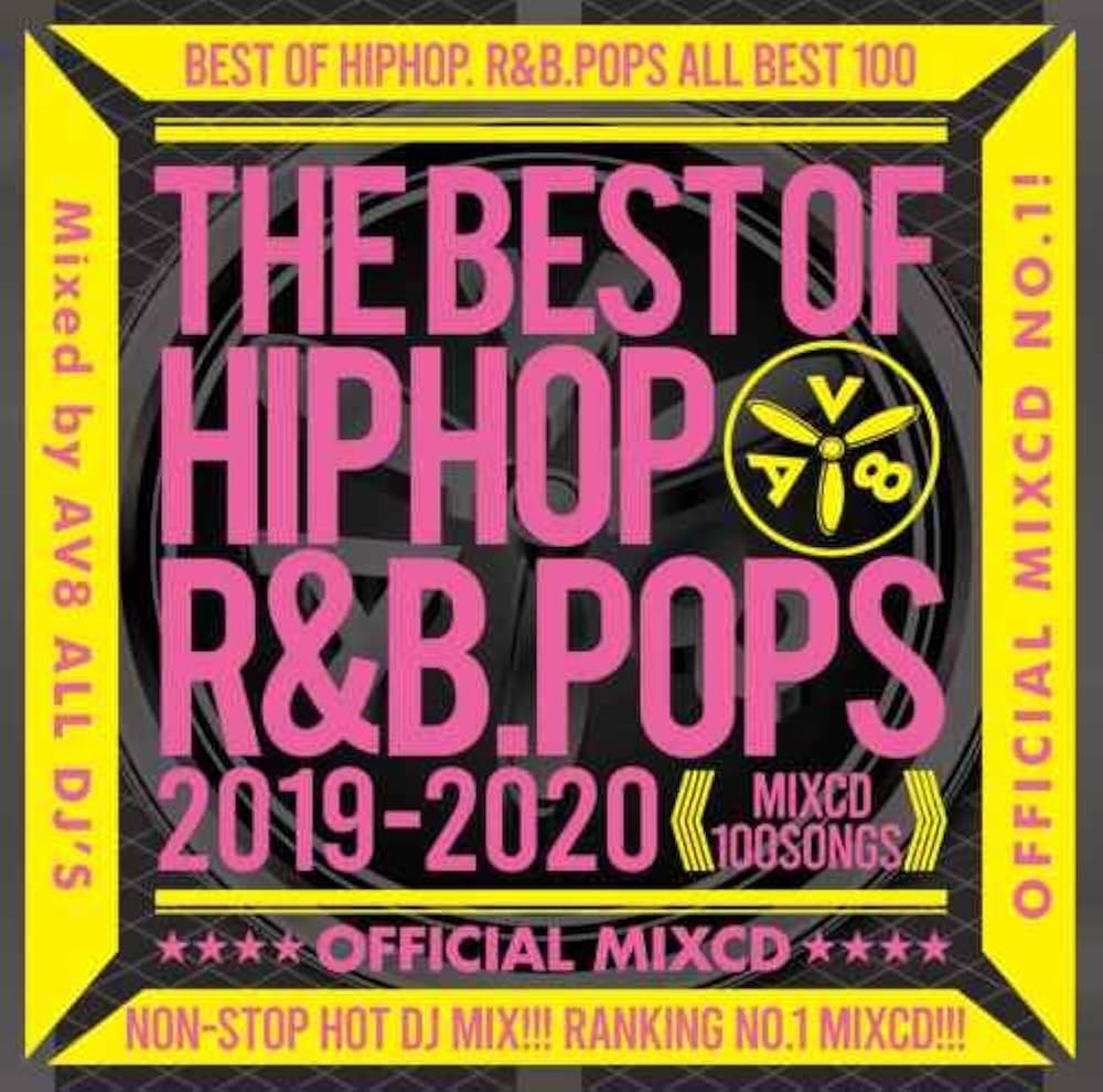 Amazon.co.jp: BEST HIPHOP R＆B POPS 2019