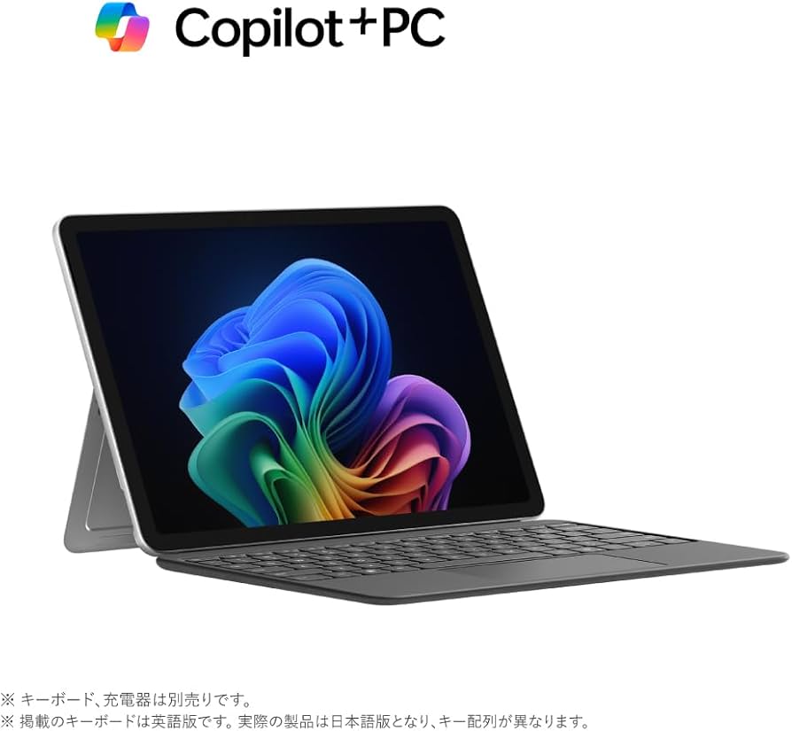 Amazon.co.jp: マイクロソフト Surface Pro 12 インチ Snapdragon X