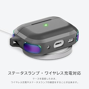 Amazon.co.jp: 【RAPTIC】 AirPods Pro2 対応 ケース 耐衝撃 カラビナ