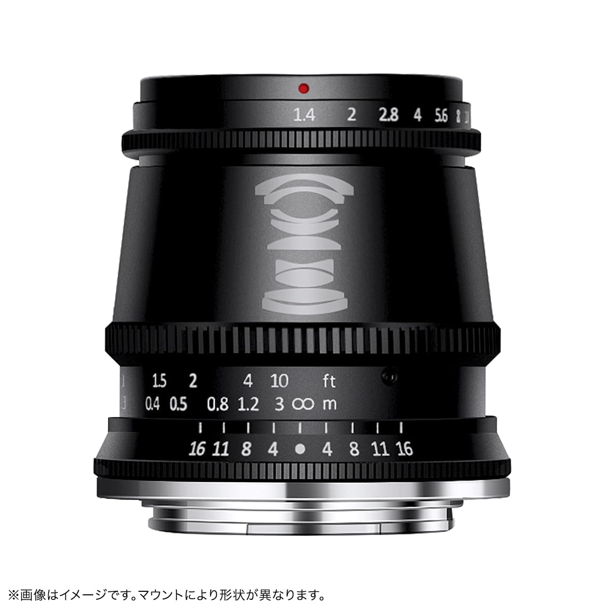 Amazon.co.jp: TTArtisan 17mm f/1.4 C ASPH ニコンZマウント レンズ