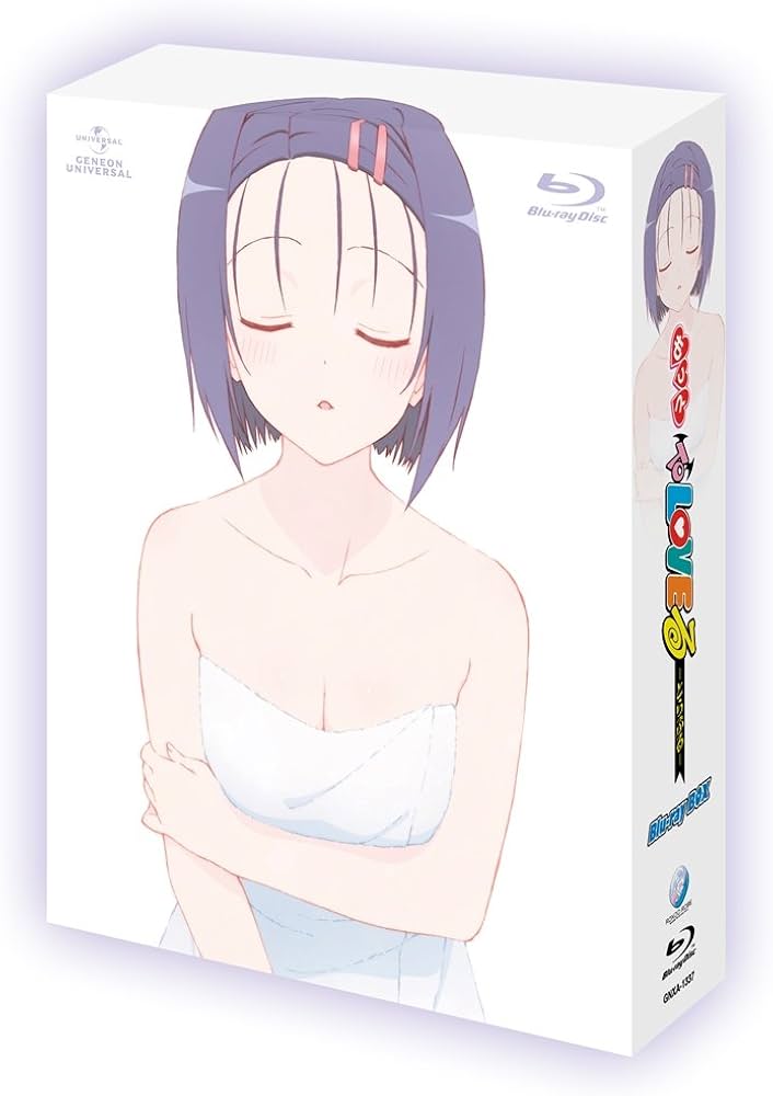 Amazon.co.jp: もっと To LOVEる-とらぶる- Blu-ray BOX〈初回限定生産