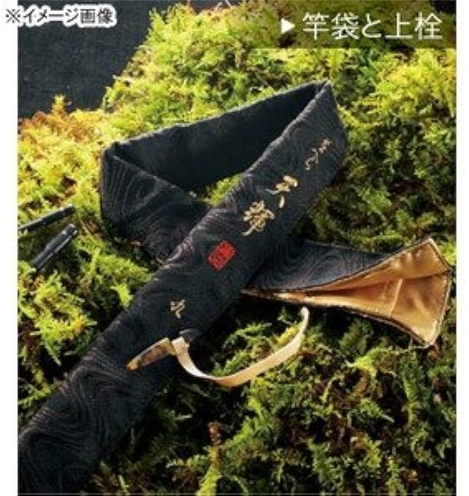 Amazon | がまかつ(GAMAKATU) がまへら 天輝（てんき） 10尺