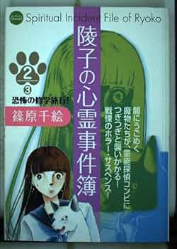 51-Yu0XR3JL._AC_UF350,