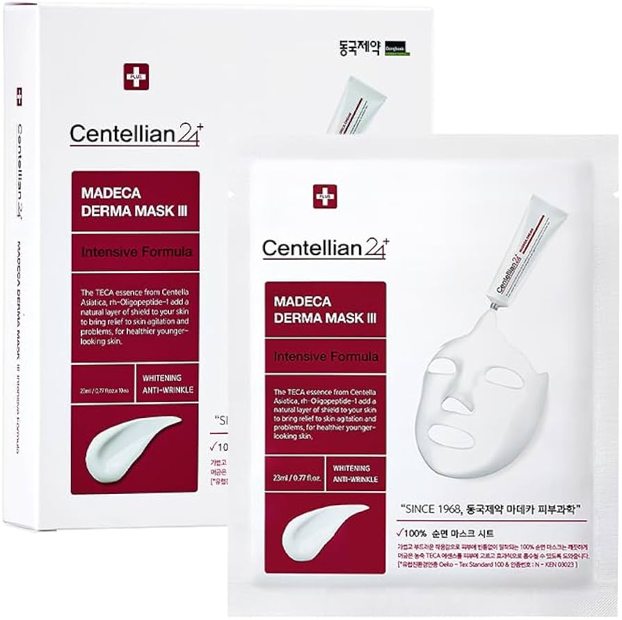 Amazon.co.jp: 【Centellian24/センテリアン24公式】マデカダーマ