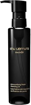 Amazon.co.jp: shu uemura(シュウ ウエムラ) ブラック クレンジング