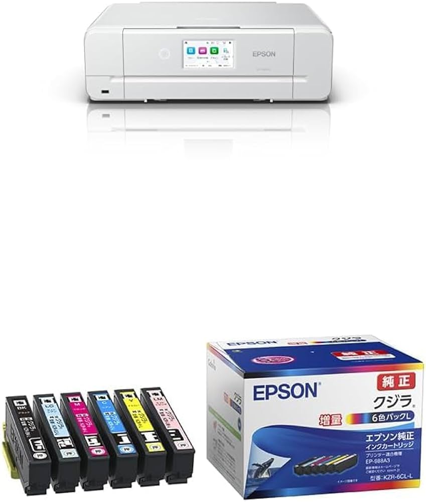 Amazon.co.jp: 【セット買い】エプソン A3対応 インクジェット複合機