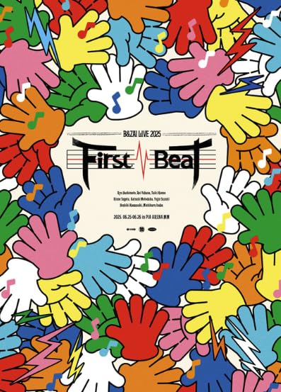 Amazon.co.jp: 【Blu-ray】 B&ZAI バンザイ LIVE 2025 First Beat