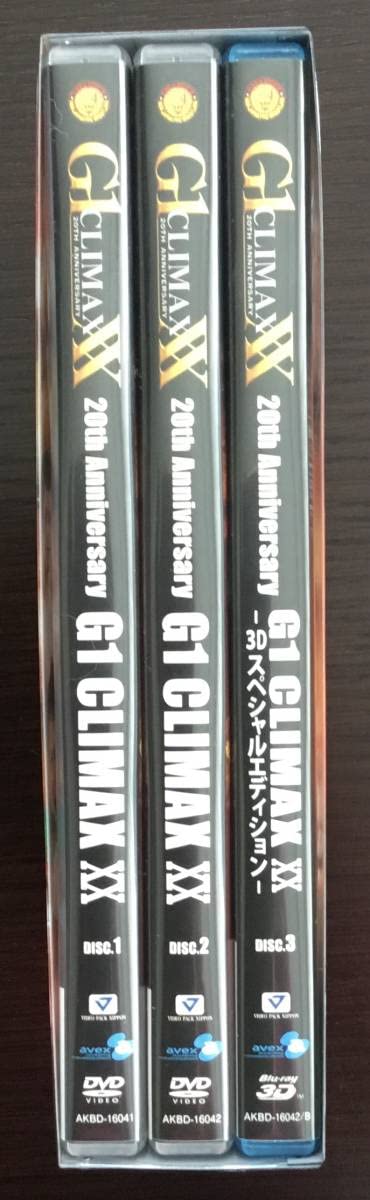 Amazon.co.jp: 20th Anniversary G1 CLIMAX XX -3D Special Edition