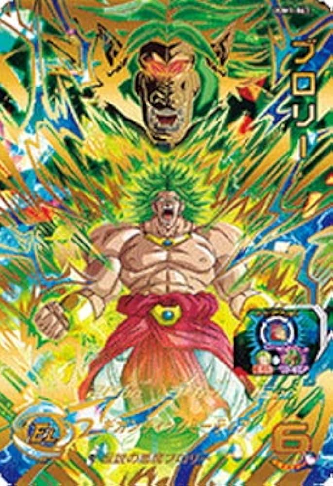 Amazon.co.jp: スーパードラゴンボールヒーローズ UGM1-063 ブロリー