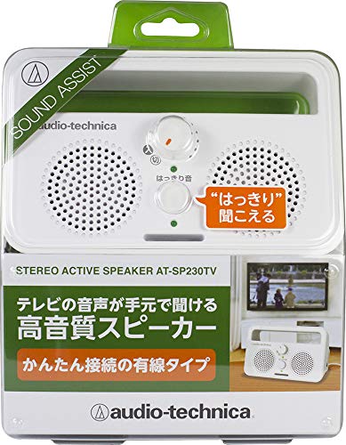 Amazon.co.jp: オーディオテクニカ SOUND ASSIST お手元テレビ