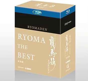 Amazon.co.jp: 龍馬伝 全48話 1+2+3+4 福山雅治/香川照之 14枚組