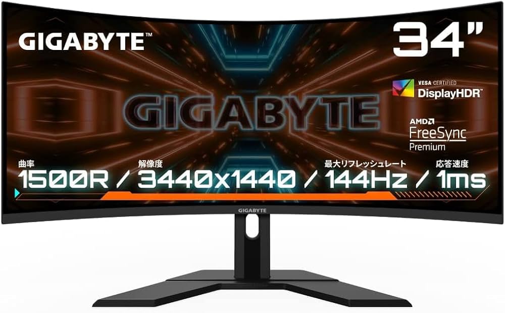 Amazon.co.jp: GIGABYTE ゲーミングモニター Gシリーズ (リフレッシュ