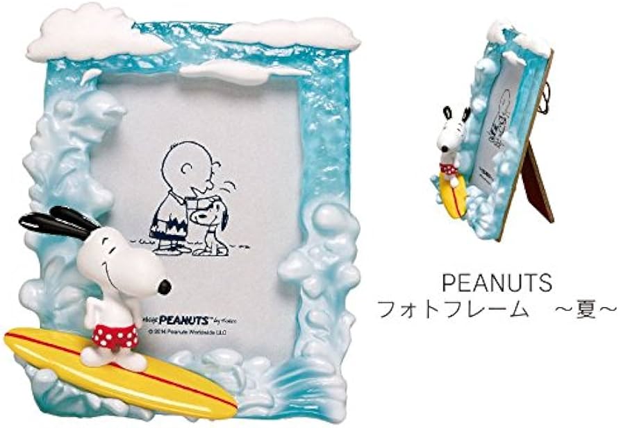 Amazon.co.jp: PEANUTS スヌーピー フォトフレーム ～夏～ : ホーム