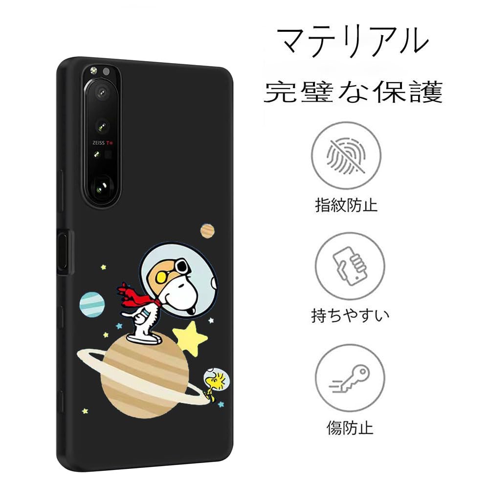 Amazon.co.jp: FOR ZTE Libero 5G IIスマホケース耐衝撃TPU背面