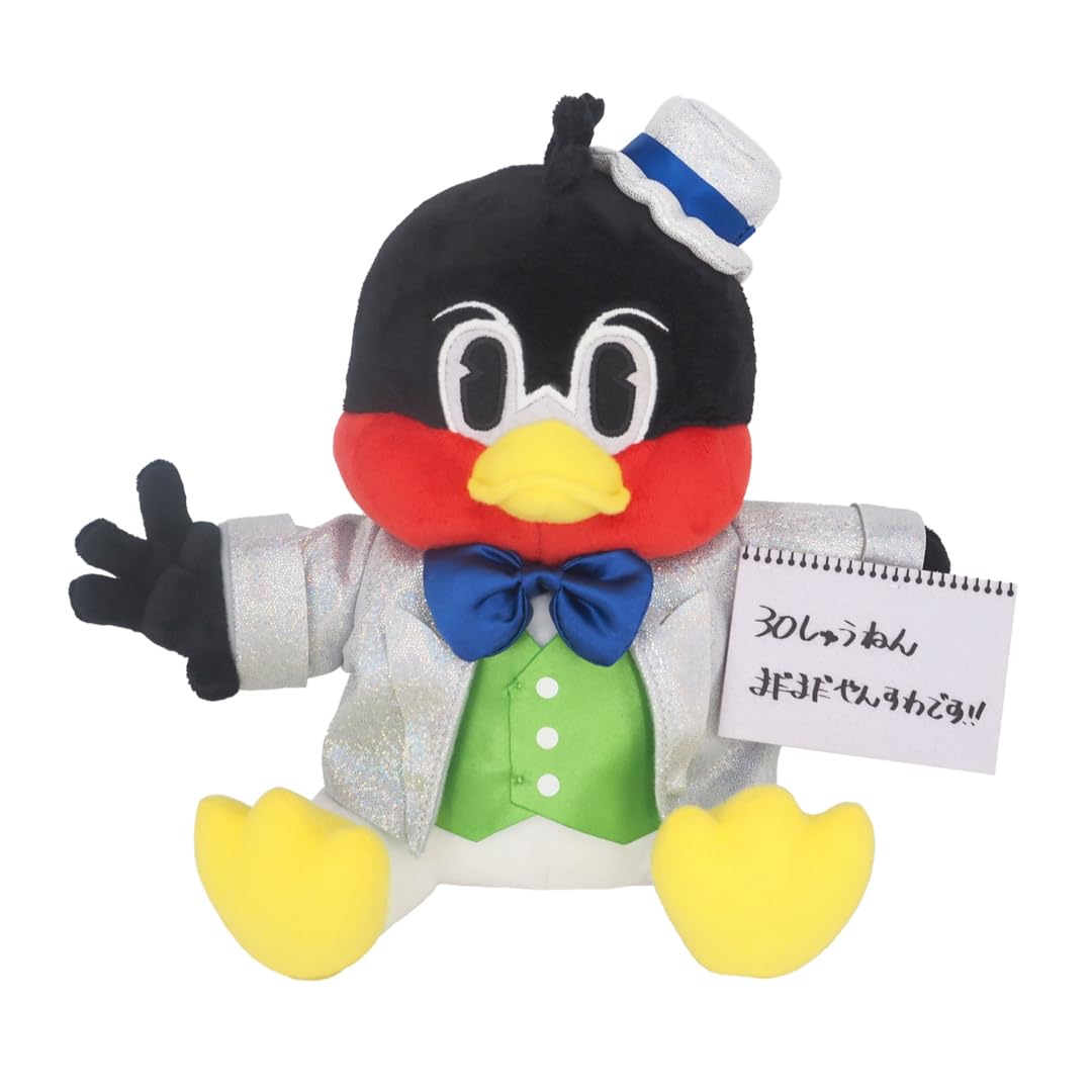 Amazon.co.jp: お座りつば九郎 30周年バージョン 東京ヤクルト