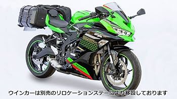 Amazon | キジマ(Kijima) バイクパーツ ステー バッグサポート