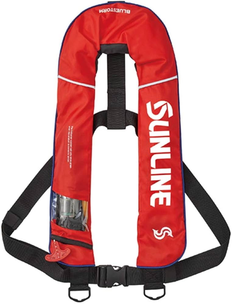 Amazon | サンライン(SUNLINE) オートインフレータブルベスト SUL-2520