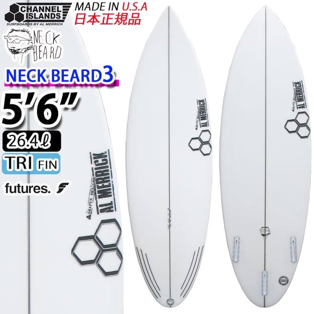 チャンネルアイランド NECK BEARD 3 5.6 カリフォルニア で購入 【公式