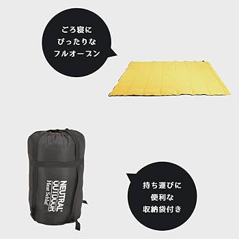 Amazon.co.jp: NEUTRAL OUTDOOR(ニュートラルアウトドア) 封筒型ヒート