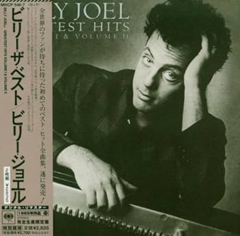 Amazon.co.jp: ビリー・ザ・ベスト1&2(紙ジャケット仕様) - ビリー
