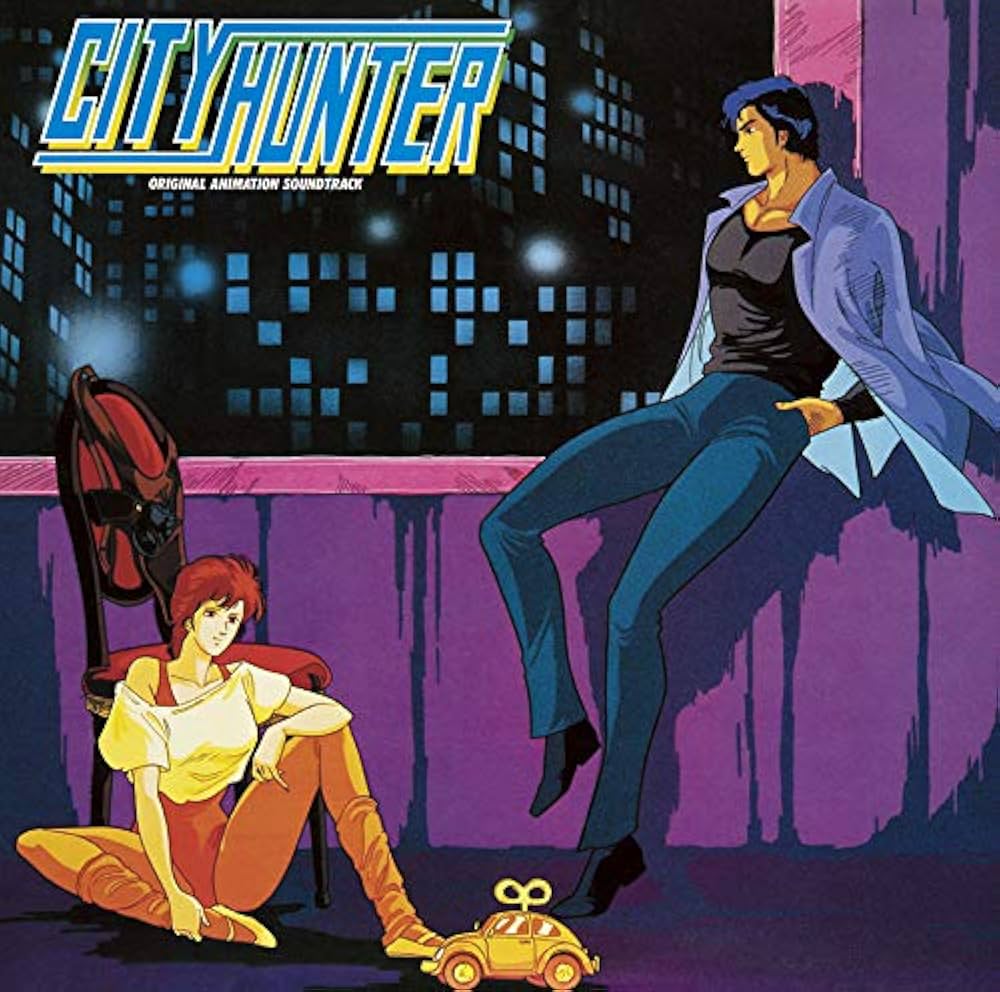Amazon.co.jp: CITY HUNTER オリジナル・アニメーション・サウンド