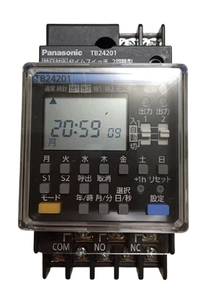 Amazon | パナソニック(Panasonic) 協約型電子式タイムスイッチ 年間式