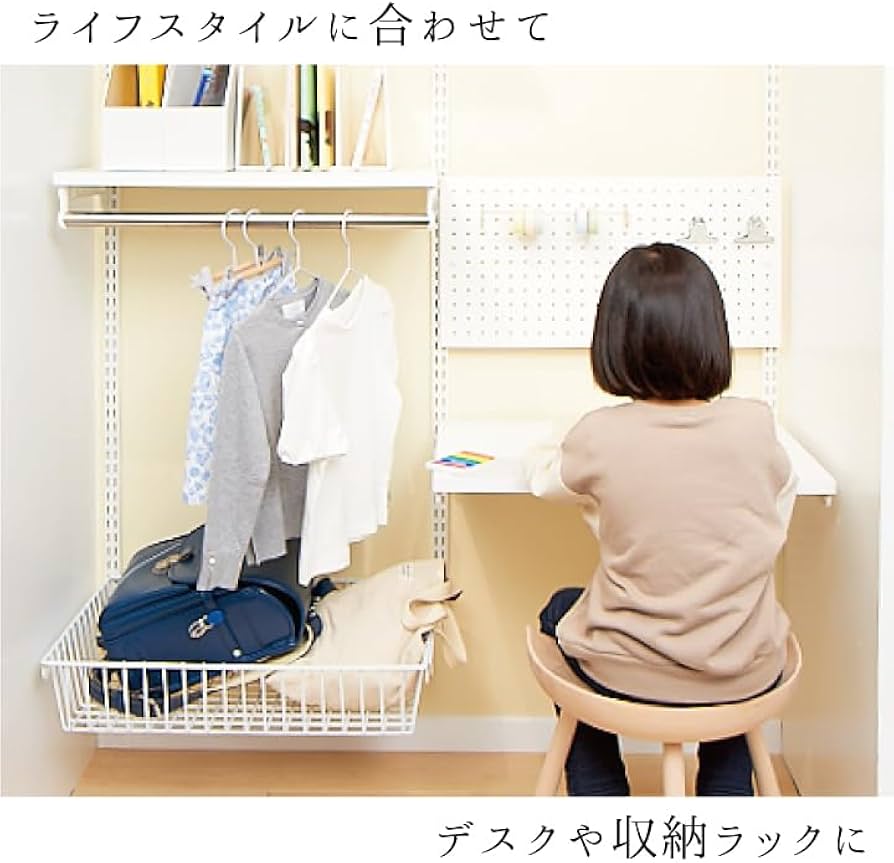 Amazon.co.jp: 藤山(FUJIYAMA) Fitrack(フィットラック) 収納セレクト